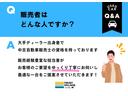 スタンダード　走行距離無制限１年保証付　ドラレコ　荷台ゴムシート新品　５ＭＴ（52枚目）