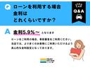 Ｓ　ドラレコ　バックカメラ　２４年製ブリヂストンタイヤ　電動格納ミラー　ＤＶＤ　ＣＤ　ＡＵＸ（73枚目）