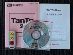 ����� ���������ե��ɥ��åס��������ѡ��̡��ɥ�쥳���������� 0704412A30251031W001 6