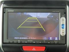 Ρݣ£ϣ ǡܣ̥ѥåԵΥ̵£ǯݾڡɥ쥳Хå 0704412A30251205W001 5