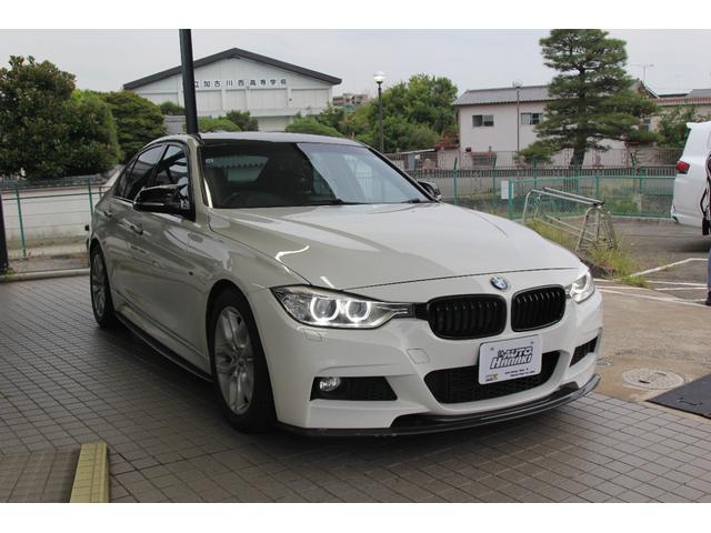 ３シリーズ ３２０ｉ　ｘＤｒｉｖｅ　Ｍスポーツ　４ＷＤ　純正ナビ　バックカメラ　ＣａｒＰｌａｙ　Ｂｌｕｅｔｏｏｔｈ　ミラー一体ＥＴＣ　社外マフラー　社外車高調　社外メーターシステム（3枚目）