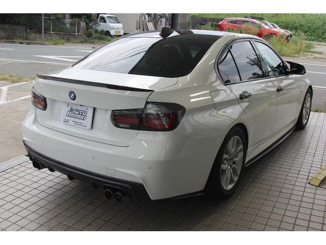 ３シリーズ ３２０ｉ　ｘＤｒｉｖｅ　Ｍスポーツ　４ＷＤ　純正ナビ　バックカメラ　ＣａｒＰｌａｙ　Ｂｌｕｅｔｏｏｔｈ　ミラー一体ＥＴＣ　社外マフラー　社外車高調　社外メーターシステム（7枚目）