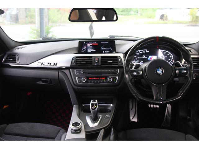 ３シリーズ ３２０ｉ　ｘＤｒｉｖｅ　Ｍスポーツ　４ＷＤ　純正ナビ　バックカメラ　ＣａｒＰｌａｙ　Ｂｌｕｅｔｏｏｔｈ　ミラー一体ＥＴＣ　社外マフラー　社外車高調　社外メーターシステム（10枚目）