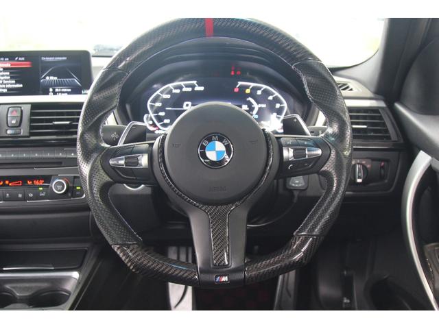 ３シリーズ ３２０ｉ　ｘＤｒｉｖｅ　Ｍスポーツ　４ＷＤ　純正ナビ　バックカメラ　ＣａｒＰｌａｙ　Ｂｌｕｅｔｏｏｔｈ　ミラー一体ＥＴＣ　社外マフラー　社外車高調　社外メーターシステム（11枚目）