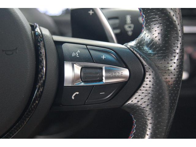 ３シリーズ ３２０ｉ　ｘＤｒｉｖｅ　Ｍスポーツ　４ＷＤ　純正ナビ　バックカメラ　ＣａｒＰｌａｙ　Ｂｌｕｅｔｏｏｔｈ　ミラー一体ＥＴＣ　社外マフラー　社外車高調　社外メーターシステム（13枚目）