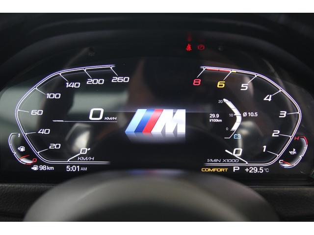 ３シリーズ ３２０ｉ　ｘＤｒｉｖｅ　Ｍスポーツ　４ＷＤ　純正ナビ　バックカメラ　ＣａｒＰｌａｙ　Ｂｌｕｅｔｏｏｔｈ　ミラー一体ＥＴＣ　社外マフラー　社外車高調　社外メーターシステム（14枚目）