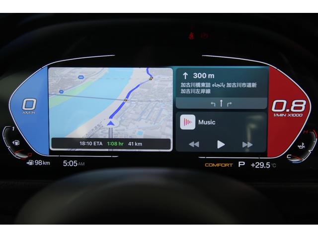 ３シリーズ ３２０ｉ　ｘＤｒｉｖｅ　Ｍスポーツ　４ＷＤ　純正ナビ　バックカメラ　ＣａｒＰｌａｙ　Ｂｌｕｅｔｏｏｔｈ　ミラー一体ＥＴＣ　社外マフラー　社外車高調　社外メーターシステム（16枚目）
