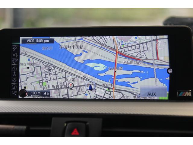 ３シリーズ ３２０ｉ　ｘＤｒｉｖｅ　Ｍスポーツ　４ＷＤ　純正ナビ　バックカメラ　ＣａｒＰｌａｙ　Ｂｌｕｅｔｏｏｔｈ　ミラー一体ＥＴＣ　社外マフラー　社外車高調　社外メーターシステム（17枚目）