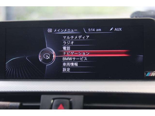 ３シリーズ ３２０ｉ　ｘＤｒｉｖｅ　Ｍスポーツ　４ＷＤ　純正ナビ　バックカメラ　ＣａｒＰｌａｙ　Ｂｌｕｅｔｏｏｔｈ　ミラー一体ＥＴＣ　社外マフラー　社外車高調　社外メーターシステム（18枚目）