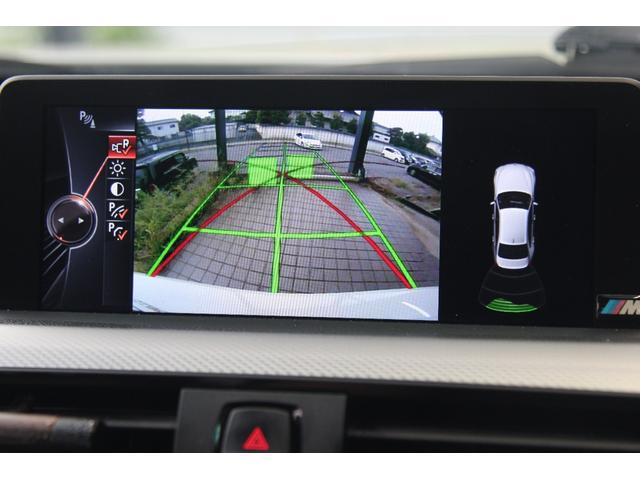 ３シリーズ ３２０ｉ　ｘＤｒｉｖｅ　Ｍスポーツ　４ＷＤ　純正ナビ　バックカメラ　ＣａｒＰｌａｙ　Ｂｌｕｅｔｏｏｔｈ　ミラー一体ＥＴＣ　社外マフラー　社外車高調　社外メーターシステム（22枚目）