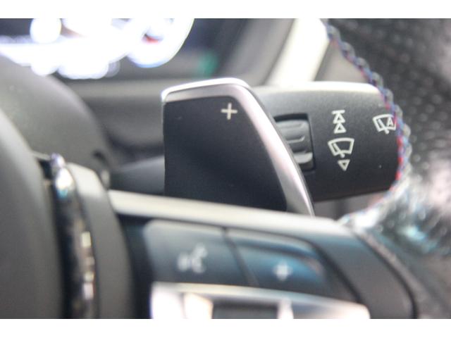３シリーズ ３２０ｉ　ｘＤｒｉｖｅ　Ｍスポーツ　４ＷＤ　純正ナビ　バックカメラ　ＣａｒＰｌａｙ　Ｂｌｕｅｔｏｏｔｈ　ミラー一体ＥＴＣ　社外マフラー　社外車高調　社外メーターシステム（24枚目）