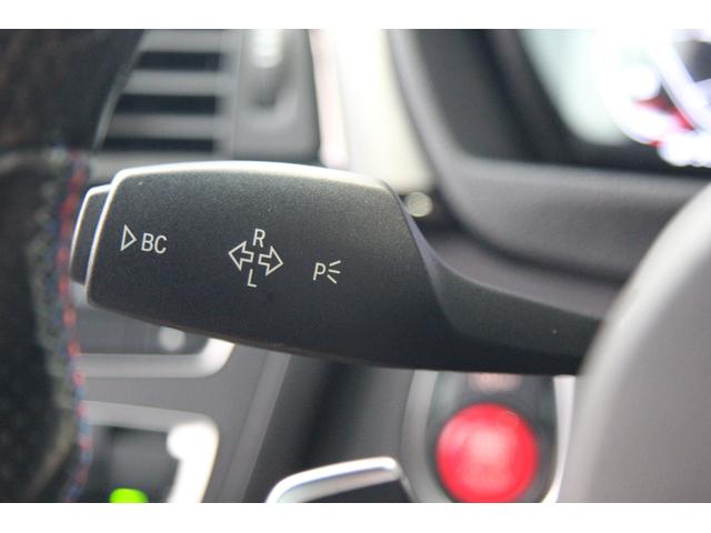 ３シリーズ ３２０ｉ　ｘＤｒｉｖｅ　Ｍスポーツ　４ＷＤ　純正ナビ　バックカメラ　ＣａｒＰｌａｙ　Ｂｌｕｅｔｏｏｔｈ　ミラー一体ＥＴＣ　社外マフラー　社外車高調　社外メーターシステム（25枚目）