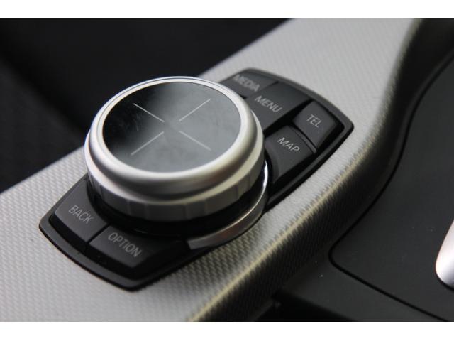 ３シリーズ ３２０ｉ　ｘＤｒｉｖｅ　Ｍスポーツ　４ＷＤ　純正ナビ　バックカメラ　ＣａｒＰｌａｙ　Ｂｌｕｅｔｏｏｔｈ　ミラー一体ＥＴＣ　社外マフラー　社外車高調　社外メーターシステム（29枚目）
