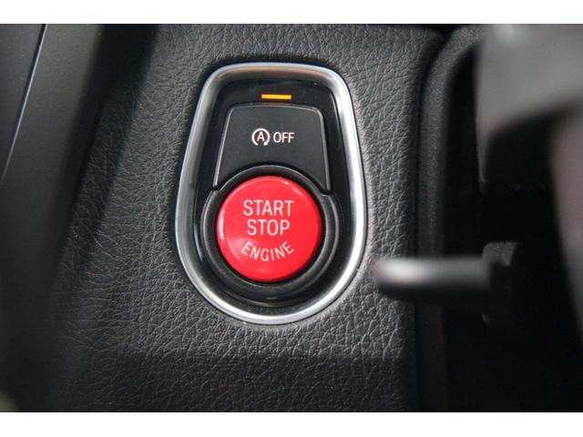 ３シリーズ ３２０ｉ　ｘＤｒｉｖｅ　Ｍスポーツ　４ＷＤ　純正ナビ　バックカメラ　ＣａｒＰｌａｙ　Ｂｌｕｅｔｏｏｔｈ　ミラー一体ＥＴＣ　社外マフラー　社外車高調　社外メーターシステム（30枚目）
