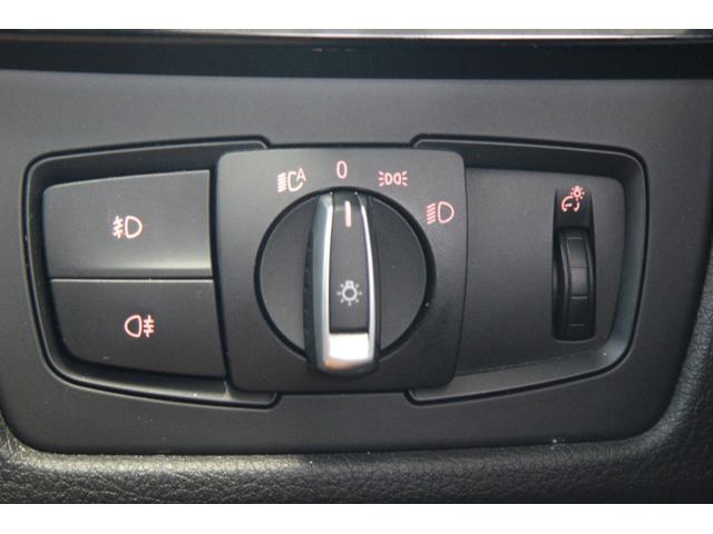 ３シリーズ ３２０ｉ　ｘＤｒｉｖｅ　Ｍスポーツ　４ＷＤ　純正ナビ　バックカメラ　ＣａｒＰｌａｙ　Ｂｌｕｅｔｏｏｔｈ　ミラー一体ＥＴＣ　社外マフラー　社外車高調　社外メーターシステム（31枚目）