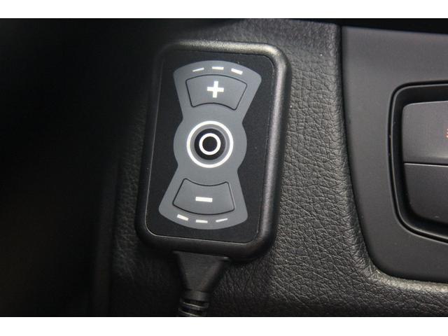 ３シリーズ ３２０ｉ　ｘＤｒｉｖｅ　Ｍスポーツ　４ＷＤ　純正ナビ　バックカメラ　ＣａｒＰｌａｙ　Ｂｌｕｅｔｏｏｔｈ　ミラー一体ＥＴＣ　社外マフラー　社外車高調　社外メーターシステム（32枚目）