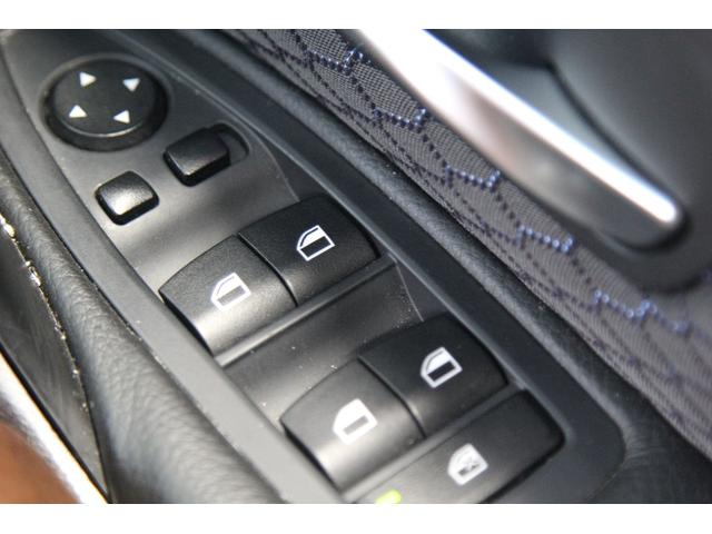 ３シリーズ ３２０ｉ　ｘＤｒｉｖｅ　Ｍスポーツ　４ＷＤ　純正ナビ　バックカメラ　ＣａｒＰｌａｙ　Ｂｌｕｅｔｏｏｔｈ　ミラー一体ＥＴＣ　社外マフラー　社外車高調　社外メーターシステム（33枚目）