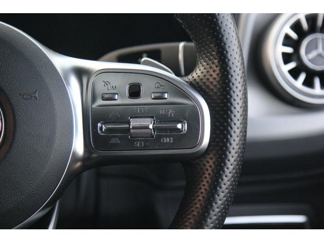 Ｇクラス Ｇ４００ｄ　ＡＭＧライン　ｍａｎｕｆａｋｔｕｒプログラム　ユーザー買取　禁煙車　記録簿　シートヒーター　シートエアコン　Ｂｒｕｍｅｓｔｅｒサラウンド　ＣａｒＰｌａｙ　３６０度カメラ　前後ドラレコ　サンルーフ（7枚目）