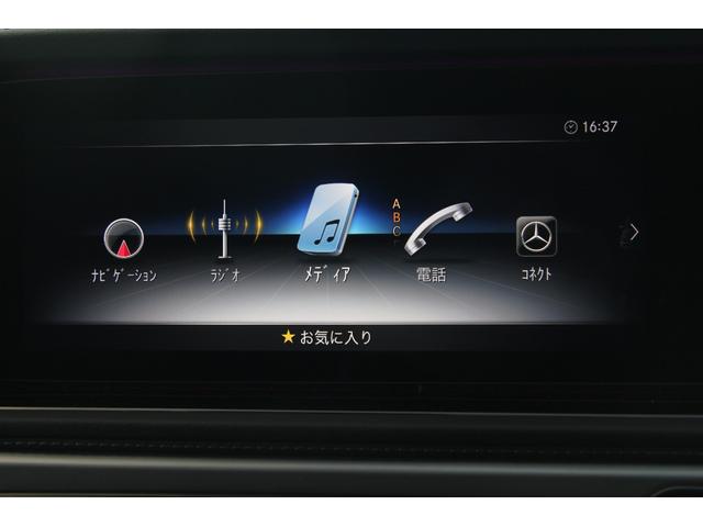 Ｇクラス Ｇ４００ｄ　ＡＭＧライン　ｍａｎｕｆａｋｔｕｒプログラム　ユーザー買取　禁煙車　記録簿　シートヒーター　シートエアコン　Ｂｒｕｍｅｓｔｅｒサラウンド　ＣａｒＰｌａｙ　３６０度カメラ　前後ドラレコ　サンルーフ（9枚目）