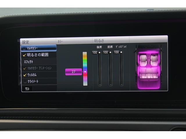 Ｇクラス Ｇ４００ｄ　ＡＭＧライン　ｍａｎｕｆａｋｔｕｒプログラム　ユーザー買取　禁煙車　記録簿　シートヒーター　シートエアコン　Ｂｒｕｍｅｓｔｅｒサラウンド　ＣａｒＰｌａｙ　３６０度カメラ　前後ドラレコ　サンルーフ（14枚目）