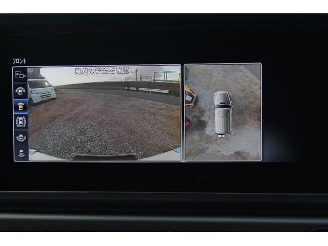 Ｇクラス Ｇ４００ｄ　ＡＭＧライン　ｍａｎｕｆａｋｔｕｒプログラム　ユーザー買取　禁煙車　記録簿　シートヒーター　シートエアコン　Ｂｒｕｍｅｓｔｅｒサラウンド　ＣａｒＰｌａｙ　３６０度カメラ　前後ドラレコ　サンルーフ（15枚目）