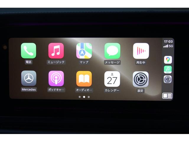 Ｇクラス Ｇ４００ｄ　ＡＭＧライン　ｍａｎｕｆａｋｔｕｒプログラム　ユーザー買取　禁煙車　記録簿　シートヒーター　シートエアコン　Ｂｒｕｍｅｓｔｅｒサラウンド　ＣａｒＰｌａｙ　３６０度カメラ　前後ドラレコ　サンルーフ（17枚目）