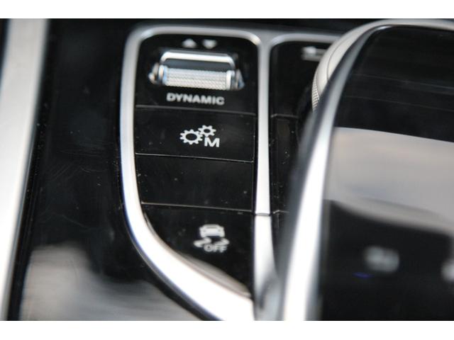 Ｇクラス Ｇ４００ｄ　ＡＭＧライン　ｍａｎｕｆａｋｔｕｒプログラム　ユーザー買取　禁煙車　記録簿　シートヒーター　シートエアコン　Ｂｒｕｍｅｓｔｅｒサラウンド　ＣａｒＰｌａｙ　３６０度カメラ　前後ドラレコ　サンルーフ（21枚目）