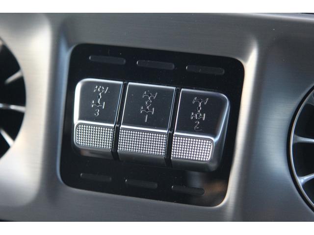 Ｇクラス Ｇ４００ｄ　ＡＭＧライン　ｍａｎｕｆａｋｔｕｒプログラム　ユーザー買取　禁煙車　記録簿　シートヒーター　シートエアコン　Ｂｒｕｍｅｓｔｅｒサラウンド　ＣａｒＰｌａｙ　３６０度カメラ　前後ドラレコ　サンルーフ（24枚目）