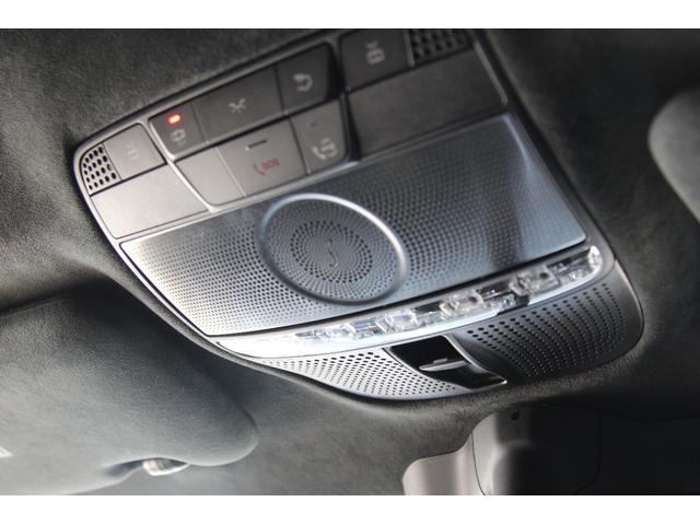 Ｇクラス Ｇ４００ｄ　ＡＭＧライン　ｍａｎｕｆａｋｔｕｒプログラム　ユーザー買取　禁煙車　記録簿　シートヒーター　シートエアコン　Ｂｒｕｍｅｓｔｅｒサラウンド　ＣａｒＰｌａｙ　３６０度カメラ　前後ドラレコ　サンルーフ（26枚目）