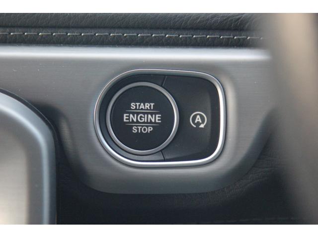 Ｇクラス Ｇ４００ｄ　ＡＭＧライン　ｍａｎｕｆａｋｔｕｒプログラム　ユーザー買取　禁煙車　記録簿　シートヒーター　シートエアコン　Ｂｒｕｍｅｓｔｅｒサラウンド　ＣａｒＰｌａｙ　３６０度カメラ　前後ドラレコ　サンルーフ（28枚目）