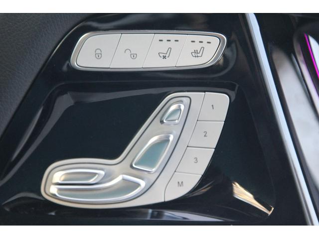 Ｇクラス Ｇ４００ｄ　ＡＭＧライン　ｍａｎｕｆａｋｔｕｒプログラム　ユーザー買取　禁煙車　記録簿　シートヒーター　シートエアコン　Ｂｒｕｍｅｓｔｅｒサラウンド　ＣａｒＰｌａｙ　３６０度カメラ　前後ドラレコ　サンルーフ（30枚目）
