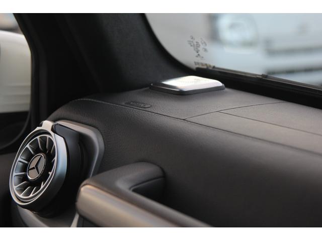 Ｇクラス Ｇ４００ｄ　ＡＭＧライン　ｍａｎｕｆａｋｔｕｒプログラム　ユーザー買取　禁煙車　記録簿　シートヒーター　シートエアコン　Ｂｒｕｍｅｓｔｅｒサラウンド　ＣａｒＰｌａｙ　３６０度カメラ　前後ドラレコ　サンルーフ（33枚目）