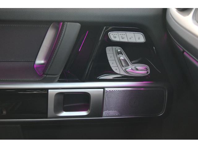 Ｇクラス Ｇ４００ｄ　ＡＭＧライン　ｍａｎｕｆａｋｔｕｒプログラム　ユーザー買取　禁煙車　記録簿　シートヒーター　シートエアコン　Ｂｒｕｍｅｓｔｅｒサラウンド　ＣａｒＰｌａｙ　３６０度カメラ　前後ドラレコ　サンルーフ（35枚目）