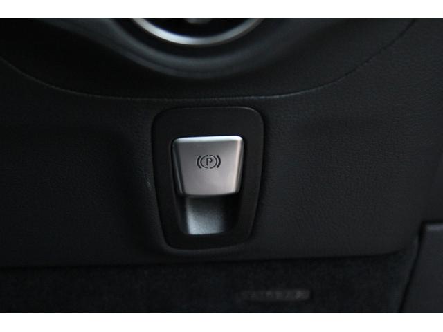 Ｇクラス Ｇ４００ｄ　ＡＭＧライン　ｍａｎｕｆａｋｔｕｒプログラム　ユーザー買取　禁煙車　記録簿　シートヒーター　シートエアコン　Ｂｒｕｍｅｓｔｅｒサラウンド　ＣａｒＰｌａｙ　３６０度カメラ　前後ドラレコ　サンルーフ（37枚目）