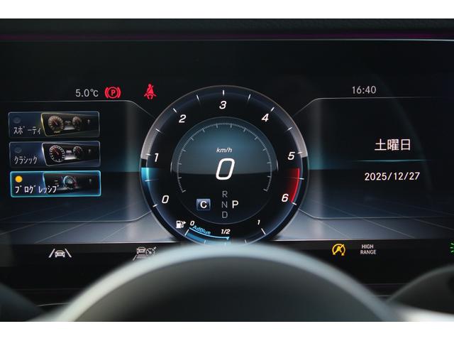 Ｇクラス Ｇ４００ｄ　ＡＭＧライン　ｍａｎｕｆａｋｔｕｒプログラム　ユーザー買取　禁煙車　記録簿　シートヒーター　シートエアコン　Ｂｒｕｍｅｓｔｅｒサラウンド　ＣａｒＰｌａｙ　３６０度カメラ　前後ドラレコ　サンルーフ（40枚目）