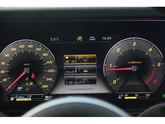 Ｇクラス Ｇ４００ｄ　ＡＭＧライン　ｍａｎｕｆａｋｔｕｒプログラム　ユーザー買取　禁煙車　記録簿　シートヒーター　シートエアコン　Ｂｒｕｍｅｓｔｅｒサラウンド　ＣａｒＰｌａｙ　３６０度カメラ　前後ドラレコ　サンルーフ（41枚目）