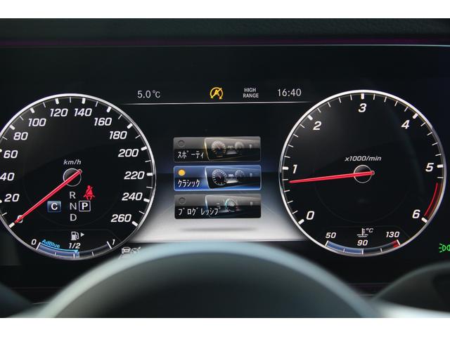 Ｇクラス Ｇ４００ｄ　ＡＭＧライン　ｍａｎｕｆａｋｔｕｒプログラム　ユーザー買取　禁煙車　記録簿　シートヒーター　シートエアコン　Ｂｒｕｍｅｓｔｅｒサラウンド　ＣａｒＰｌａｙ　３６０度カメラ　前後ドラレコ　サンルーフ（42枚目）