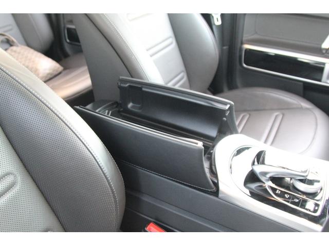 Ｇクラス Ｇ４００ｄ　ＡＭＧライン　ｍａｎｕｆａｋｔｕｒプログラム　ユーザー買取　禁煙車　記録簿　シートヒーター　シートエアコン　Ｂｒｕｍｅｓｔｅｒサラウンド　ＣａｒＰｌａｙ　３６０度カメラ　前後ドラレコ　サンルーフ（50枚目）
