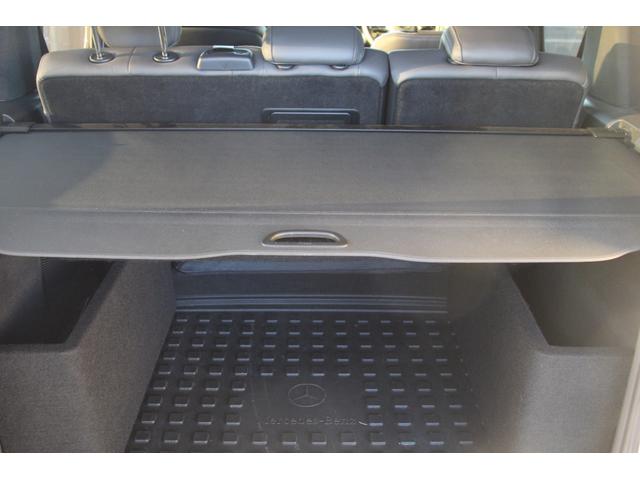 Ｇクラス Ｇ４００ｄ　ＡＭＧライン　ｍａｎｕｆａｋｔｕｒプログラム　ユーザー買取　禁煙車　記録簿　シートヒーター　シートエアコン　Ｂｒｕｍｅｓｔｅｒサラウンド　ＣａｒＰｌａｙ　３６０度カメラ　前後ドラレコ　サンルーフ（66枚目）