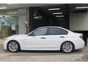 ３シリーズ ３２０ｉ　ｘＤｒｉｖｅ　Ｍスポーツ　４ＷＤ　純正ナビ　バックカメラ　ＣａｒＰｌａｙ　Ｂｌｕｅｔｏｏｔｈ　ミラー一体ＥＴＣ　社外マフラー　社外車高調　社外メーターシステム（8枚目）