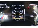 ３２０ｉ　ｘＤｒｉｖｅ　Ｍスポーツ　４ＷＤ　純正ナビ　バックカメラ　ＣａｒＰｌａｙ　Ｂｌｕｅｔｏｏｔｈ　ミラー一体ＥＴＣ　社外マフラー　社外車高調　社外メーターシステム（15枚目）