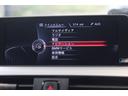 ３２０ｉ　ｘＤｒｉｖｅ　Ｍスポーツ　４ＷＤ　純正ナビ　バックカメラ　ＣａｒＰｌａｙ　Ｂｌｕｅｔｏｏｔｈ　ミラー一体ＥＴＣ　社外マフラー　社外車高調　社外メーターシステム（18枚目）