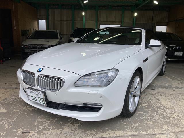 ＢＭＷ ６シリーズ