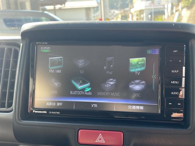 エブリイ ＰＣ　セーフティサポート装着車　デュアルカメラブレーキサポート　前後ドラレコ　禁煙車　カーナビ　ＢｌｕｅｔｏｏｔｈＥＴＣ　４ＡＴ　２ＷＤ　純正ルーフキャリア（30枚目）