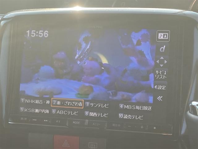 タント カスタムＸ　カスタムＸスペシャル　８インチナビ　ローダウン　ＥＴＣ　片側電動スライドドア　オートエアコン　Ｂｌｕｅｔｏｏｔｈ（21枚目）