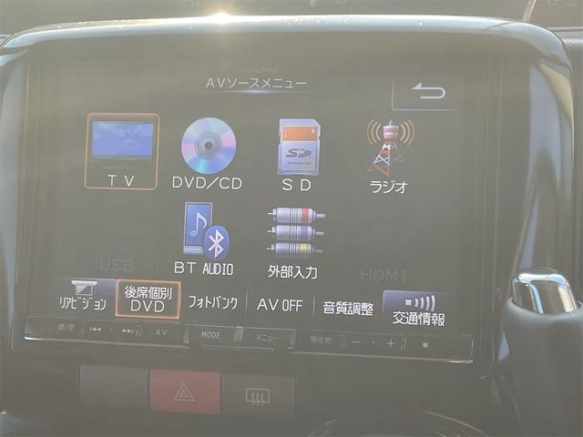 タント カスタムＸ　カスタムＸスペシャル　８インチナビ　ローダウン　ＥＴＣ　片側電動スライドドア　オートエアコン　Ｂｌｕｅｔｏｏｔｈ（22枚目）