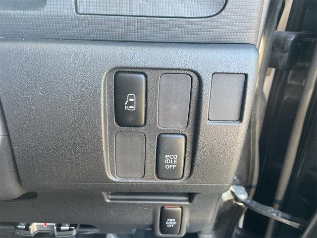 タント カスタムＸ　カスタムＸスペシャル　８インチナビ　ローダウン　ＥＴＣ　片側電動スライドドア　オートエアコン　Ｂｌｕｅｔｏｏｔｈ（25枚目）