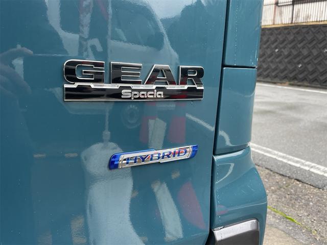 スペーシアギア ハイブリッドＸＺ　ターボ　４ＷＤ　ターボ　全方位モニター　デュアルカメラブレーキサポート　前後ドラレコ　ＥＴＣ　両側パワースライドドア　禁煙車　デニムブルーメタリック２トーンルーフ　後方追尾機能　ポップアップディスプレイ（15枚目）
