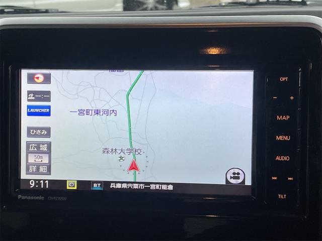 スペーシアギア ハイブリッドＸＺ　ターボ　４ＷＤ　ターボ　全方位モニター　デュアルカメラブレーキサポート　前後ドラレコ　ＥＴＣ　両側パワースライドドア　禁煙車　デニムブルーメタリック２トーンルーフ　後方追尾機能　ポップアップディスプレイ（28枚目）