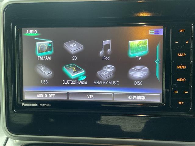 スペーシアギア ハイブリッドＸＺ　ターボ　４ＷＤ　ターボ　全方位モニター　デュアルカメラブレーキサポート　前後ドラレコ　ＥＴＣ　両側パワースライドドア　禁煙車　デニムブルーメタリック２トーンルーフ　後方追尾機能　ポップアップディスプレイ（29枚目）